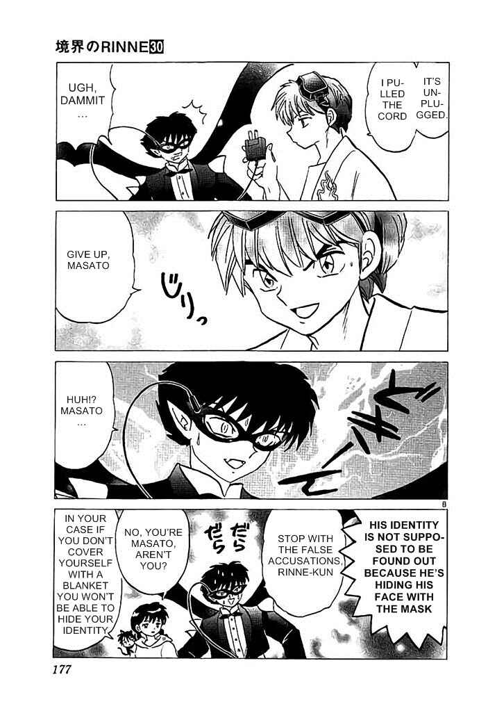 Page 8 Chapter 298 Wheel of Reincarnation Rinne