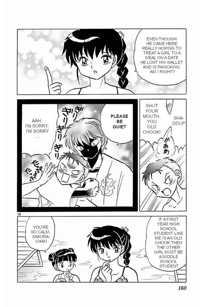 Page 10 Chapter 377 Wheel of Reincarnation Rinne