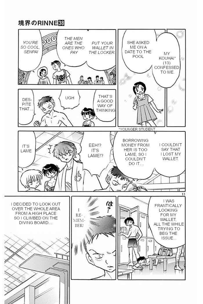 Page 11 Chapter 377 Wheel of Reincarnation Rinne