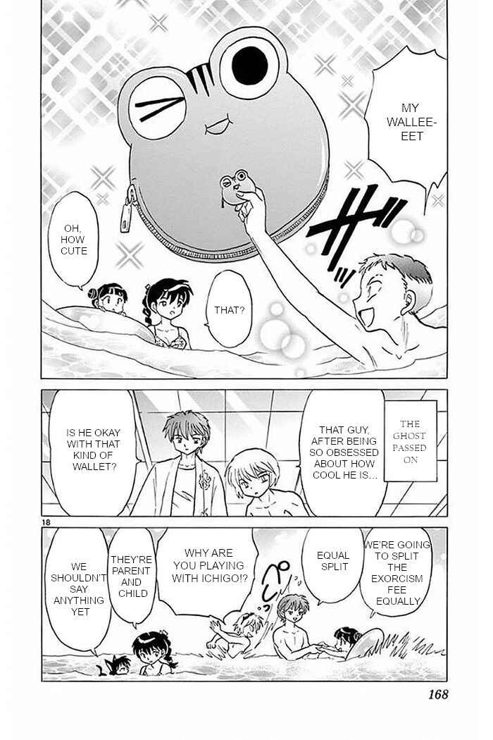 Page 18 Chapter 377 Wheel of Reincarnation Rinne