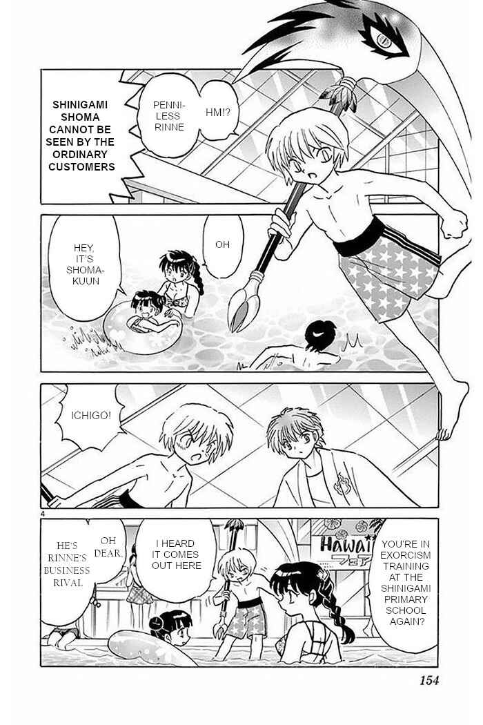 Page 4 Chapter 377 Wheel of Reincarnation Rinne