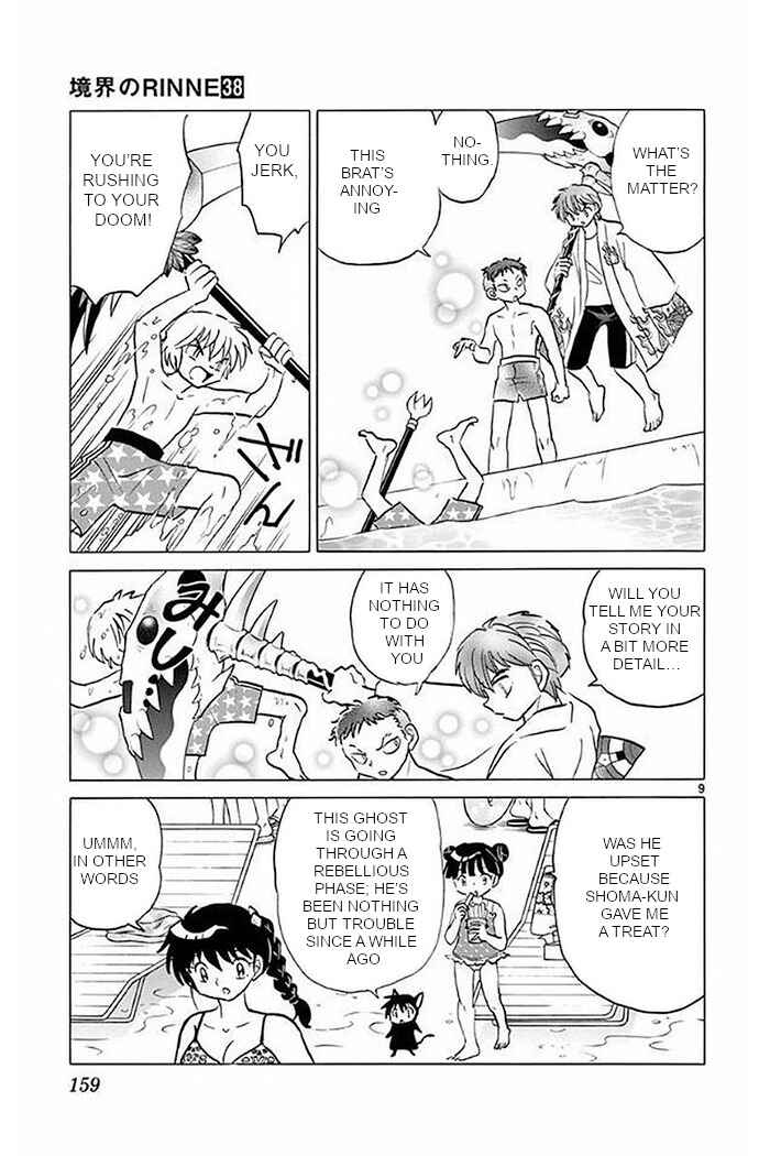 Page 9 Chapter 377 Wheel of Reincarnation Rinne