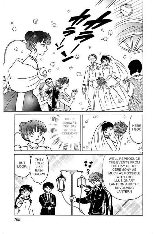Page 13 Chapter 304 Wheel of Reincarnation Rinne