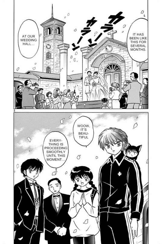 Page 2 Chapter 304 Wheel of Reincarnation Rinne