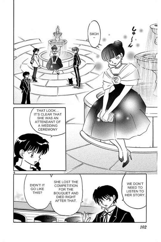 Page 6 Chapter 304 Wheel of Reincarnation Rinne