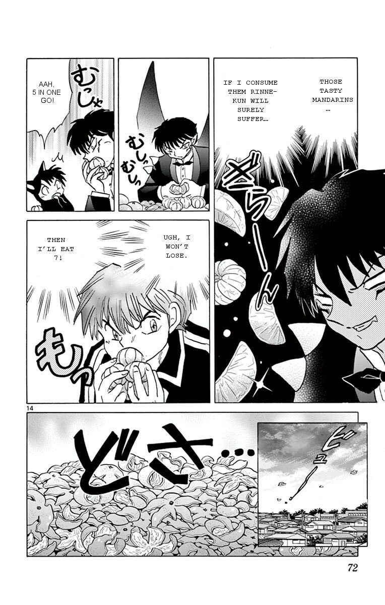 Page 14 Chapter 352 Wheel of Reincarnation Rinne
