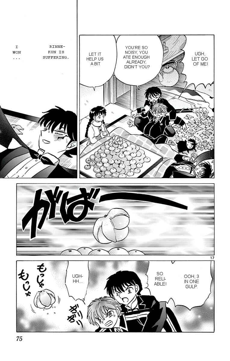Page 17 Chapter 352 Wheel of Reincarnation Rinne
