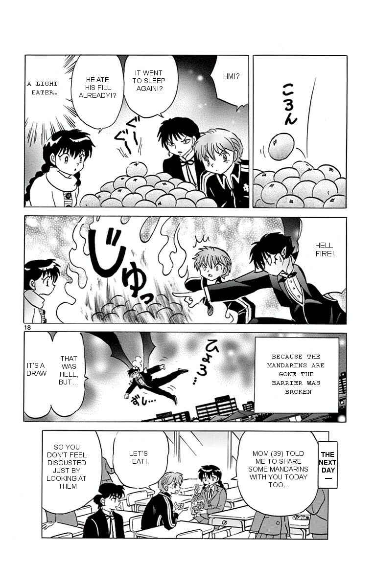 Page 18 Chapter 352 Wheel of Reincarnation Rinne