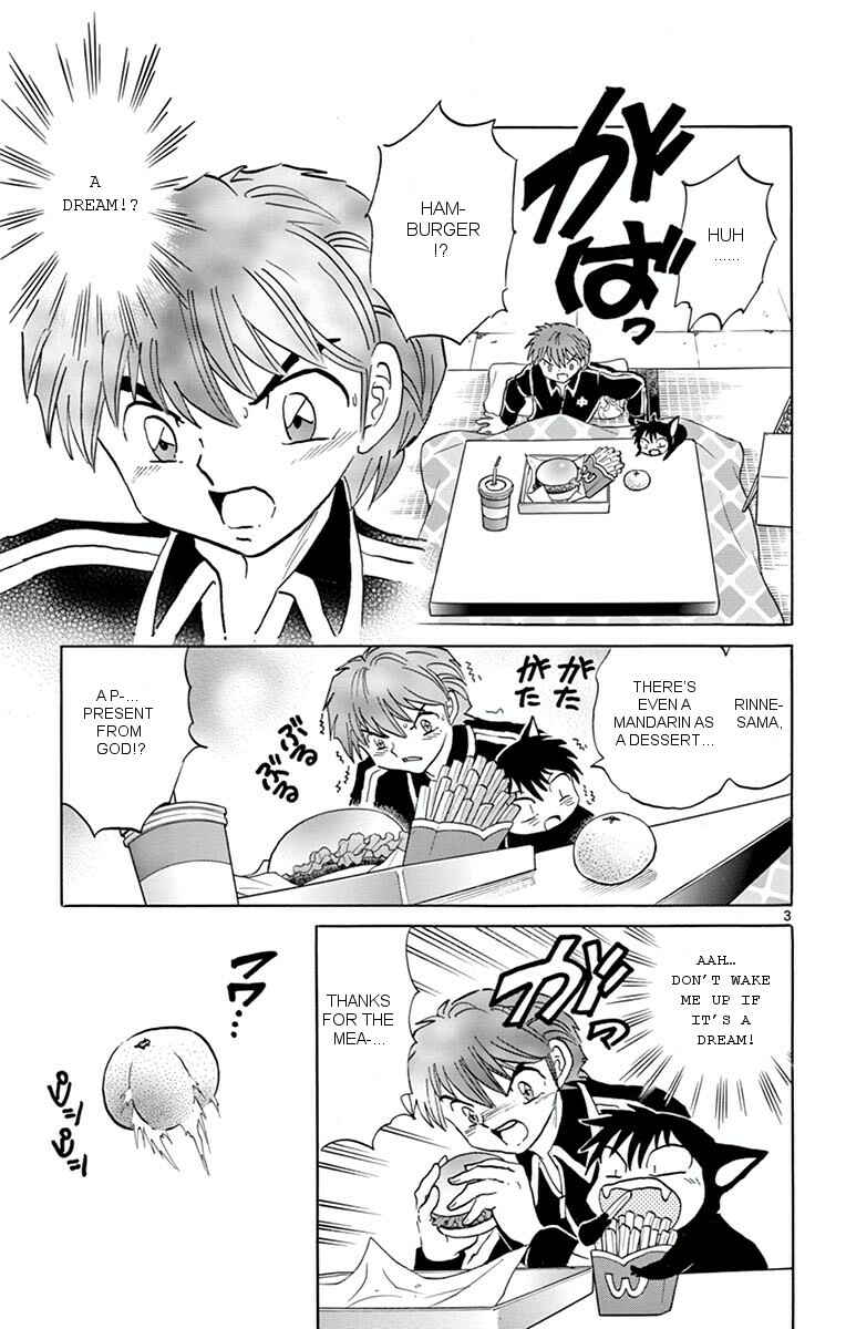 Page 3 Chapter 352 Wheel of Reincarnation Rinne
