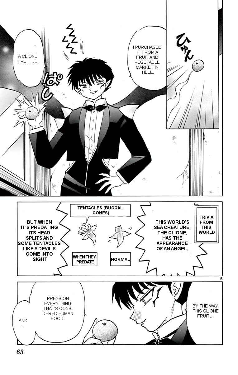 Page 5 Chapter 352 Wheel of Reincarnation Rinne