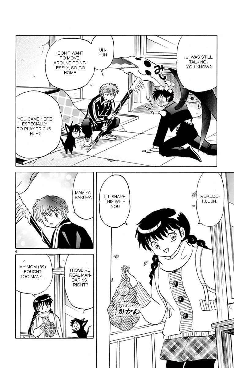 Page 6 Chapter 352 Wheel of Reincarnation Rinne