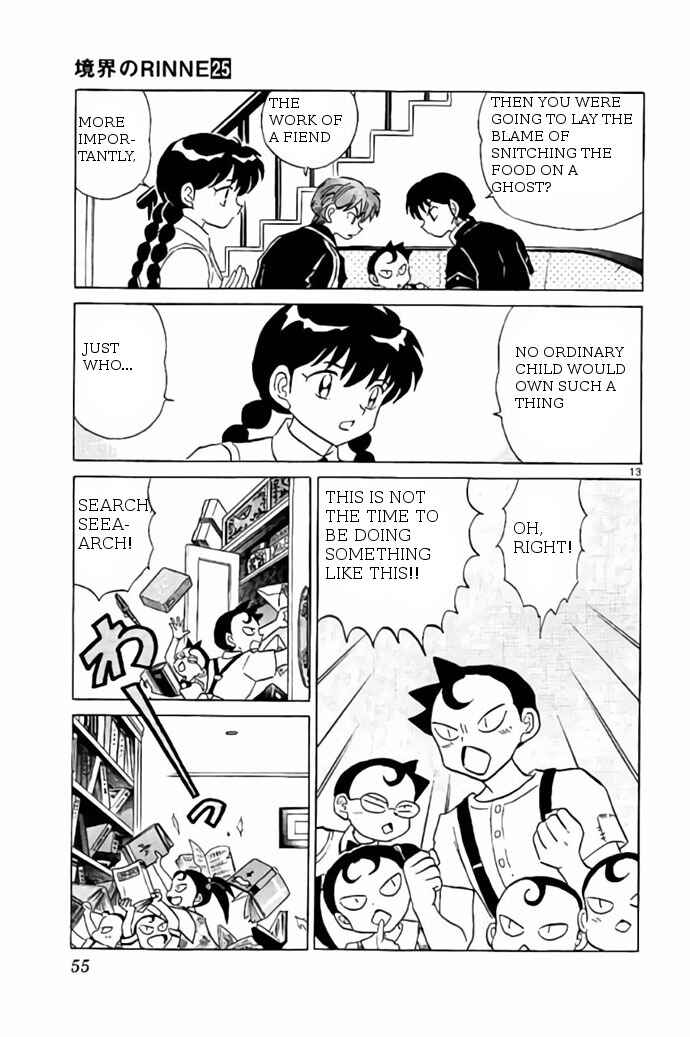 Page 13 Chapter 241 Wheel of Reincarnation Rinne