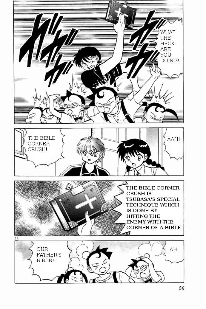 Page 14 Chapter 241 Wheel of Reincarnation Rinne
