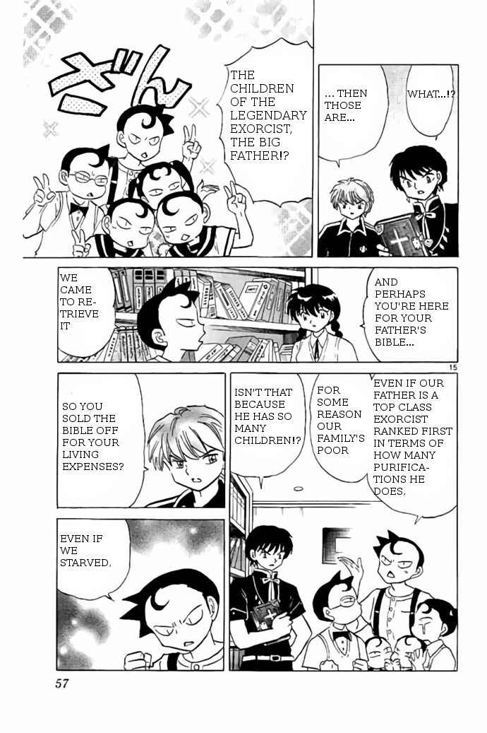 Page 15 Chapter 241 Wheel of Reincarnation Rinne