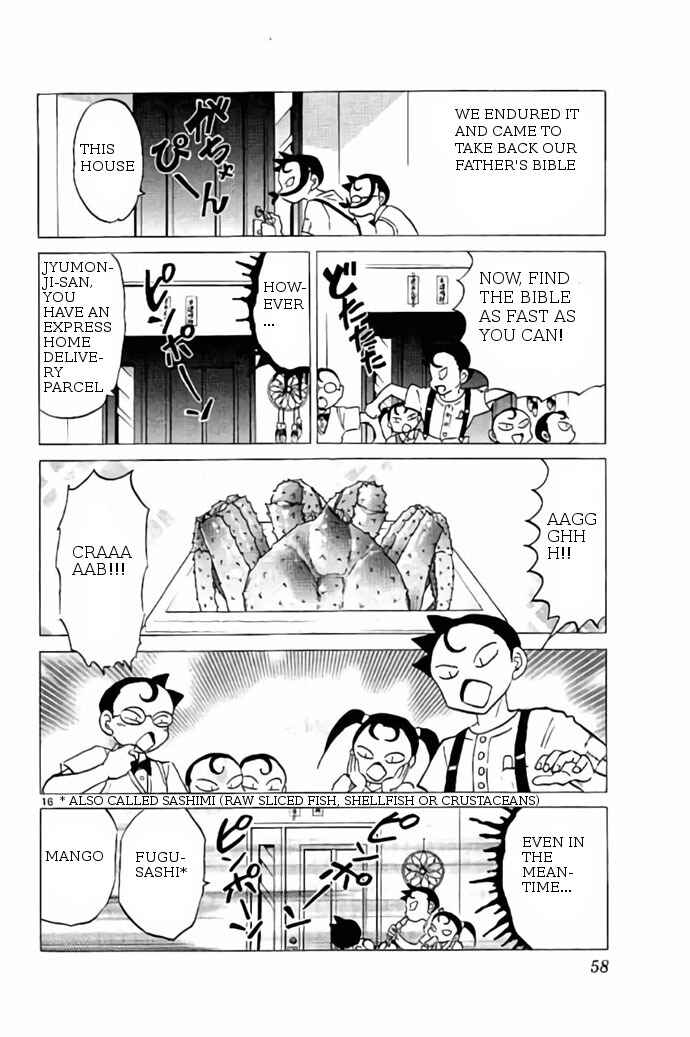Page 16 Chapter 241 Wheel of Reincarnation Rinne