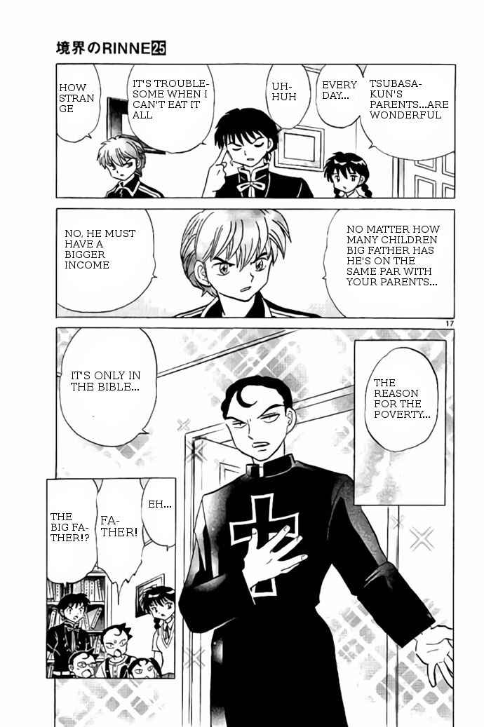 Page 17 Chapter 241 Wheel of Reincarnation Rinne