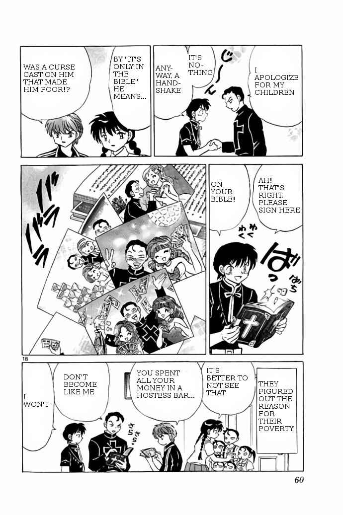 Page 18 Chapter 241 Wheel of Reincarnation Rinne