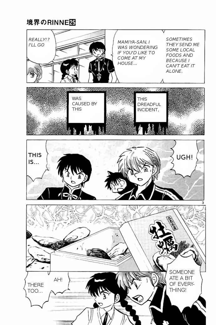 Page 3 Chapter 241 Wheel of Reincarnation Rinne
