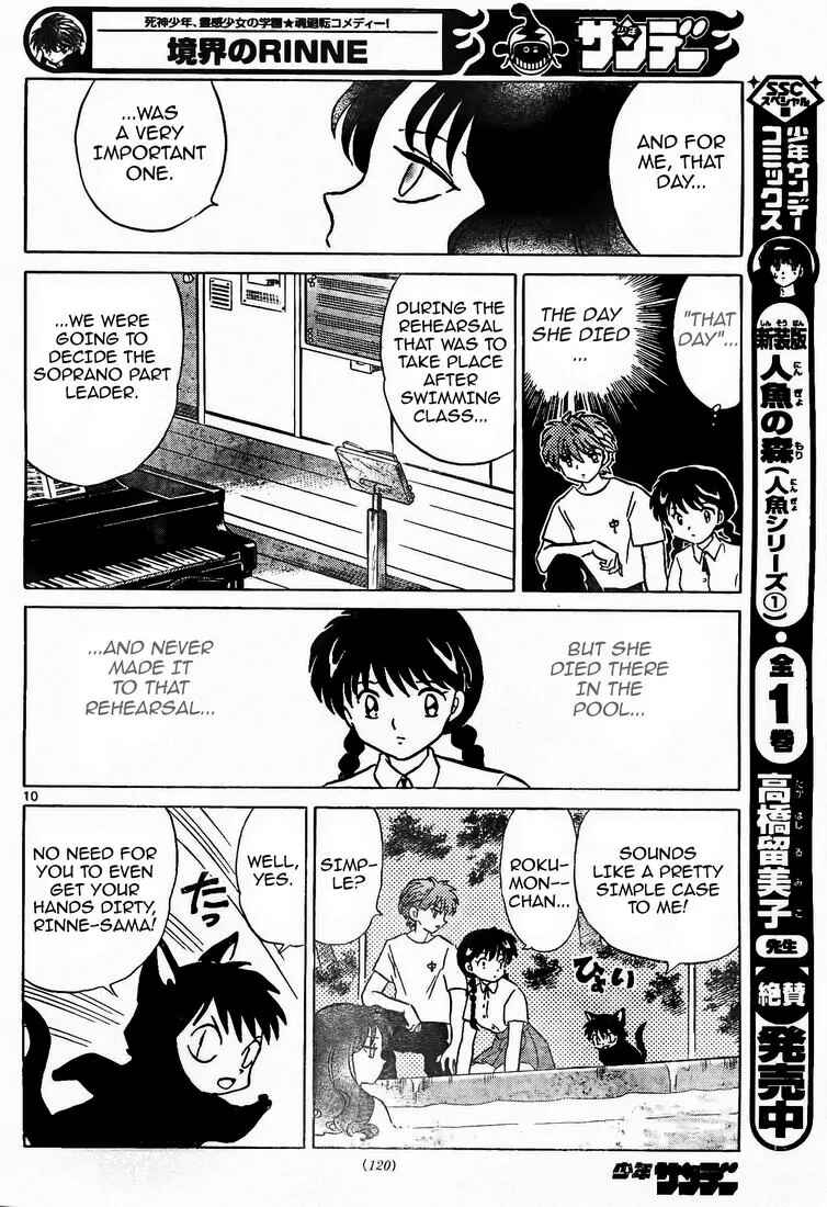 Page 10 Chapter 11 Wheel of Reincarnation Rinne