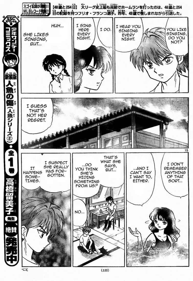 Page 15 Chapter 11 Wheel of Reincarnation Rinne