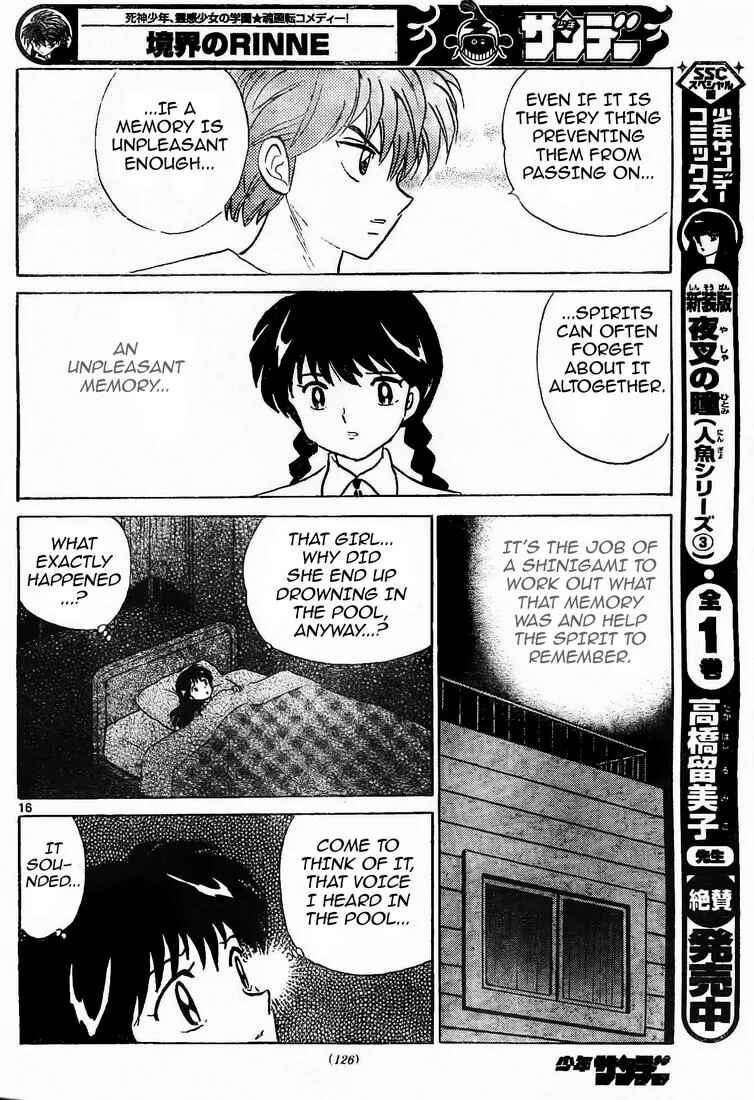 Page 16 Chapter 11 Wheel of Reincarnation Rinne