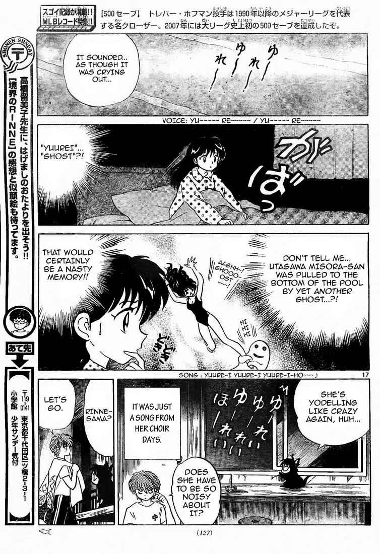 Page 17 Chapter 11 Wheel of Reincarnation Rinne