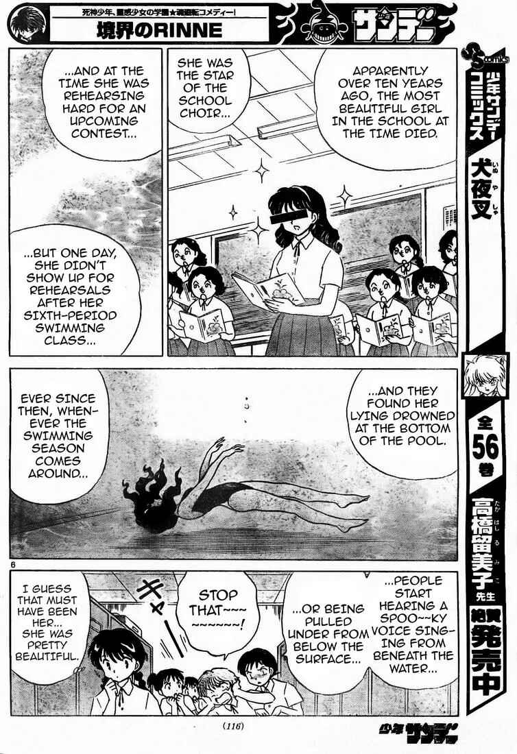 Page 6 Chapter 11 Wheel of Reincarnation Rinne