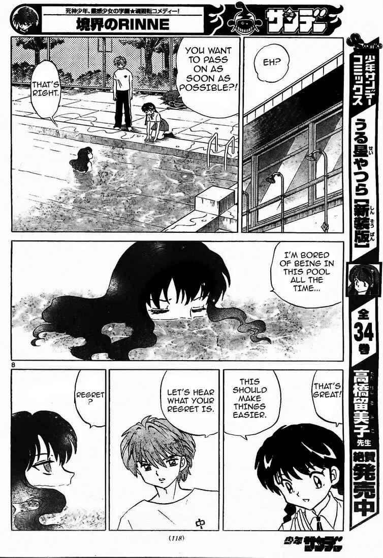 Page 8 Chapter 11 Wheel of Reincarnation Rinne