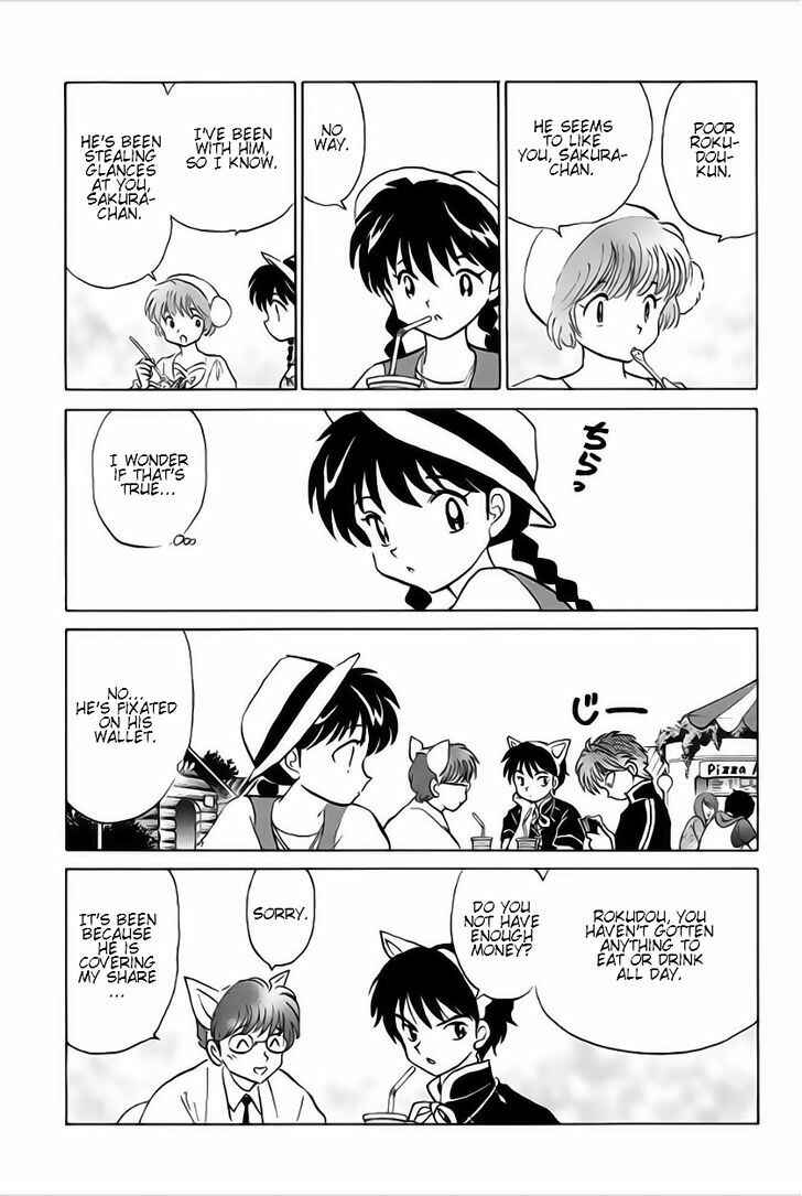 Page 11 Chapter 21 Wheel of Reincarnation Rinne
