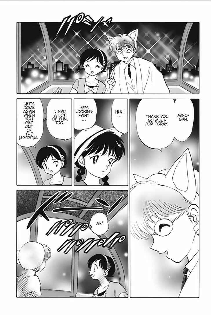 Page 15 Chapter 21 Wheel of Reincarnation Rinne