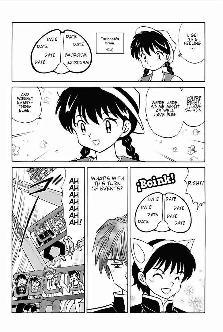 Page 6 Chapter 21 Wheel of Reincarnation Rinne