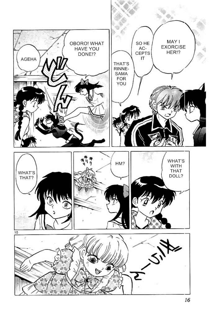 Page 10 Chapter 279 Wheel of Reincarnation Rinne