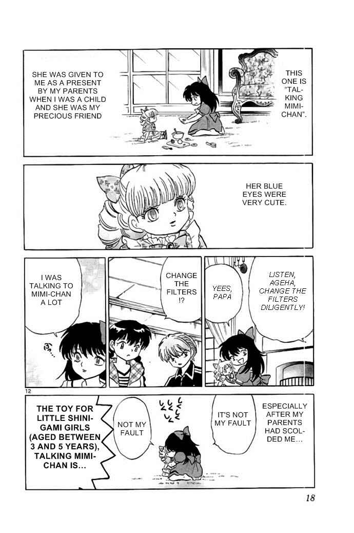 Page 12 Chapter 279 Wheel of Reincarnation Rinne