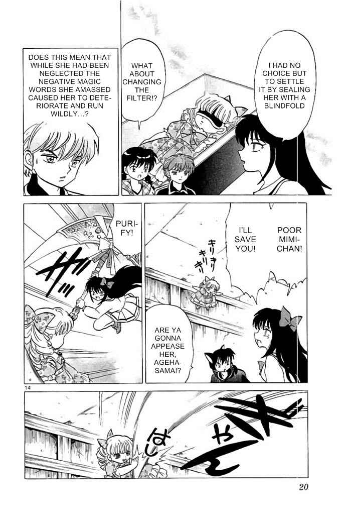 Page 14 Chapter 279 Wheel of Reincarnation Rinne