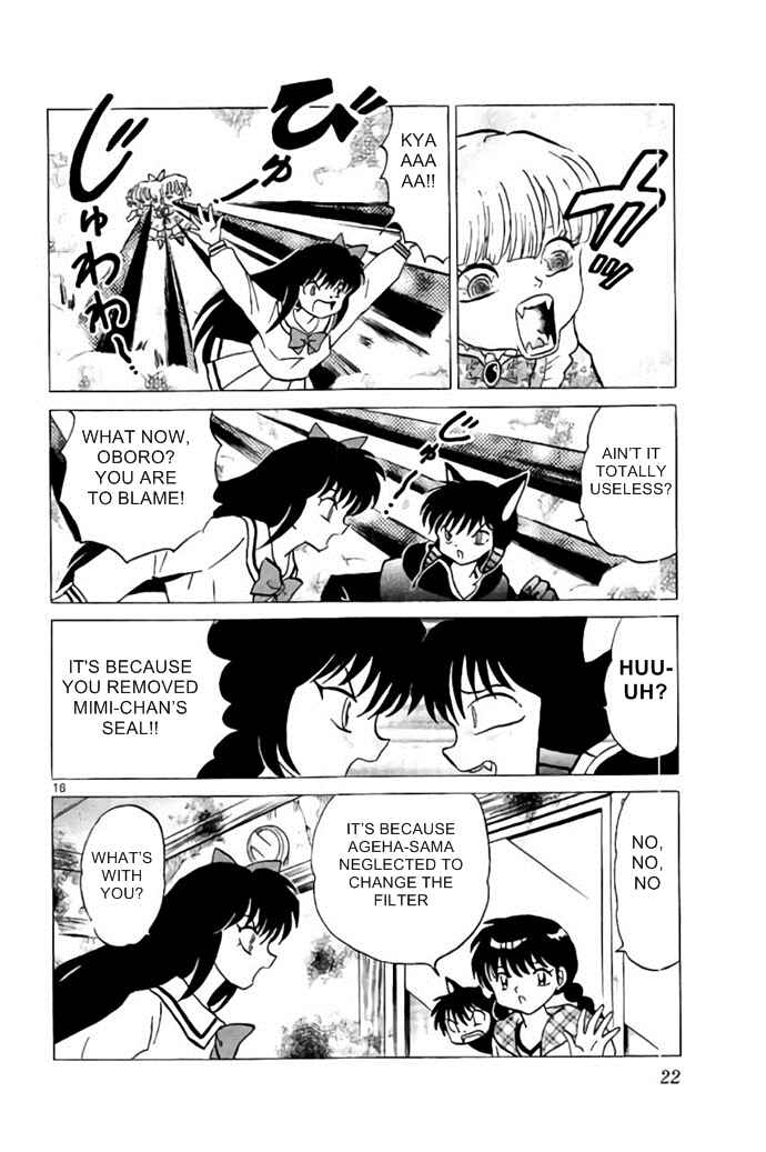 Page 16 Chapter 279 Wheel of Reincarnation Rinne