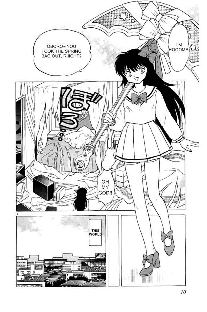 Page 4 Chapter 279 Wheel of Reincarnation Rinne