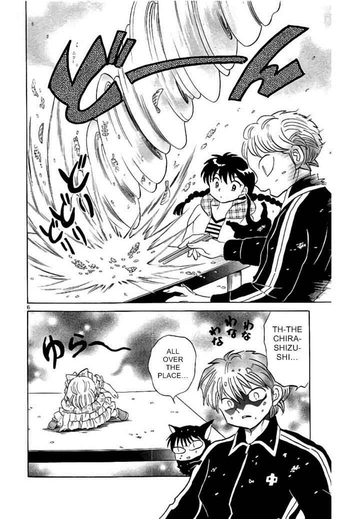 Page 6 Chapter 279 Wheel of Reincarnation Rinne