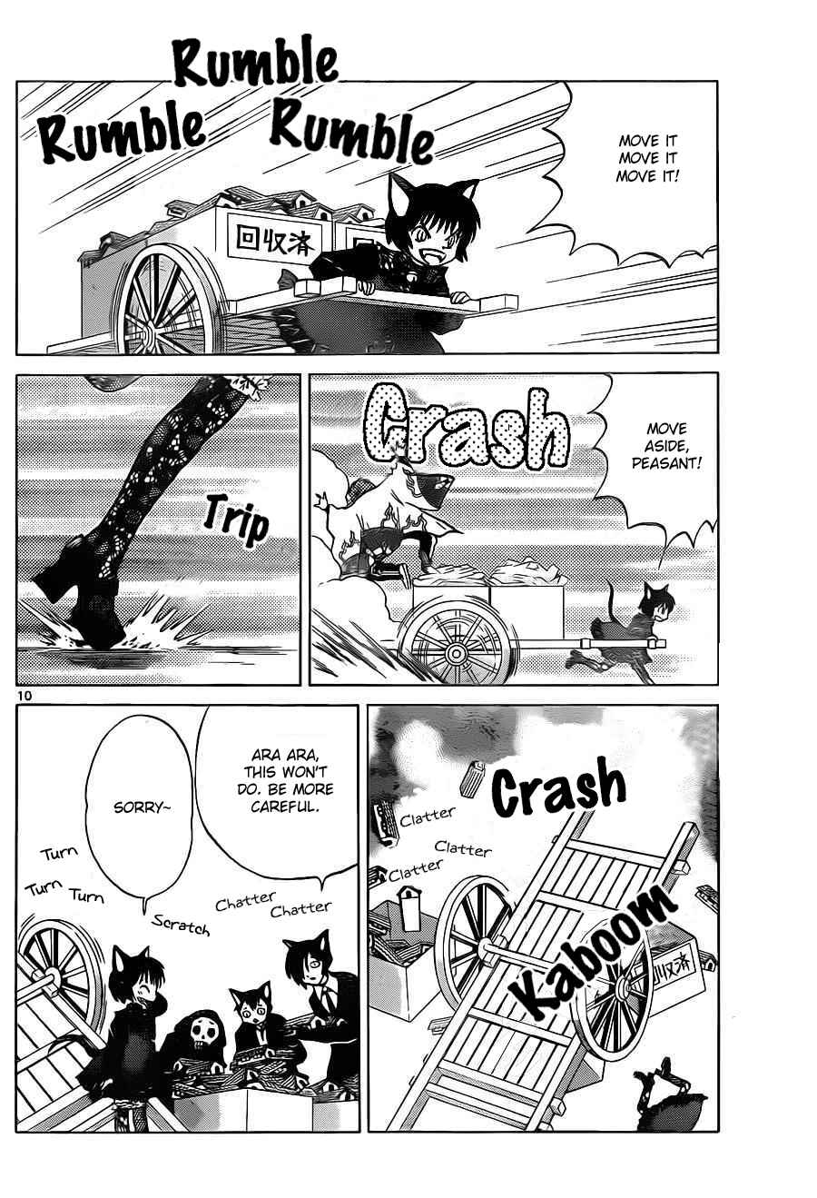 Page 10 Chapter 97 Wheel of Reincarnation Rinne