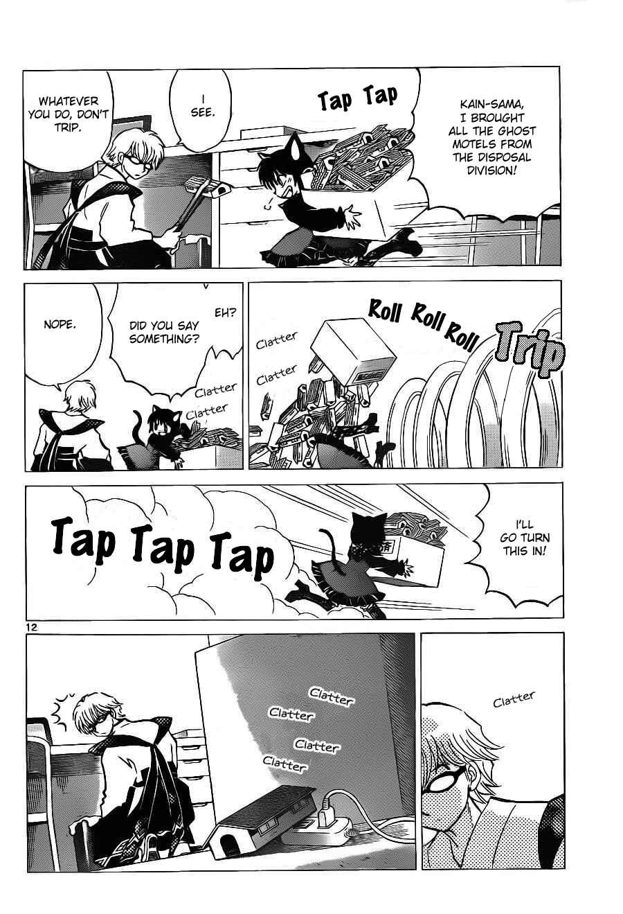 Page 12 Chapter 97 Wheel of Reincarnation Rinne