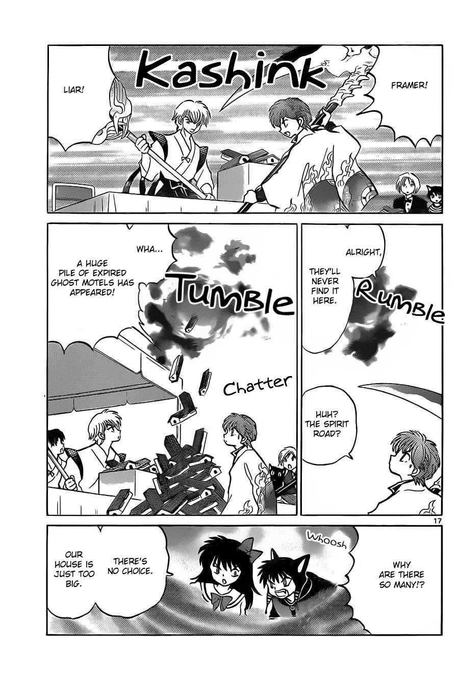 Page 17 Chapter 97 Wheel of Reincarnation Rinne