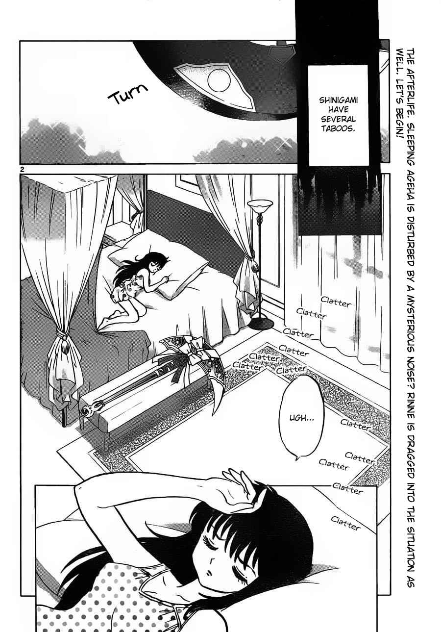 Page 2 Chapter 97 Wheel of Reincarnation Rinne