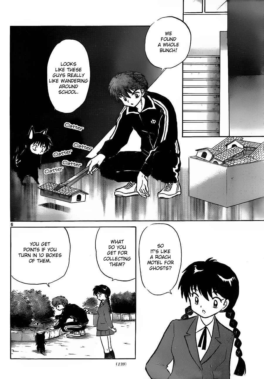Page 6 Chapter 97 Wheel of Reincarnation Rinne