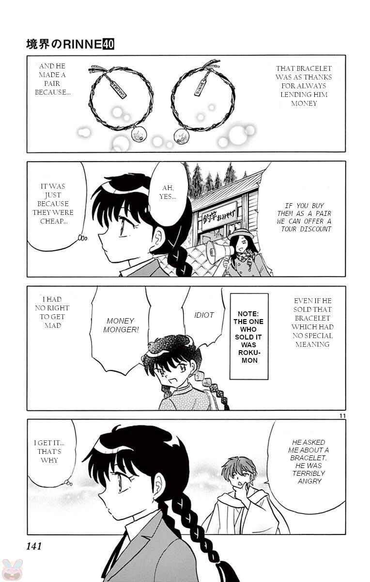 Page 11 Chapter 396 Wheel of Reincarnation Rinne