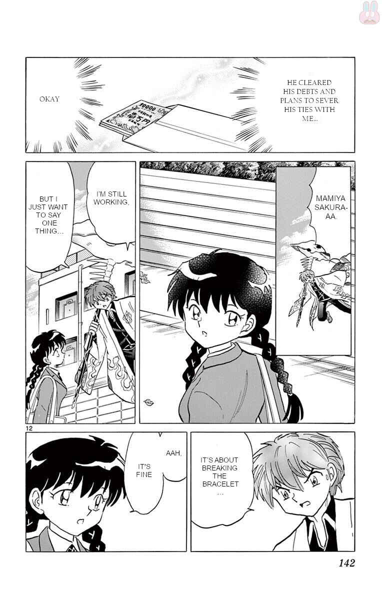 Page 12 Chapter 396 Wheel of Reincarnation Rinne