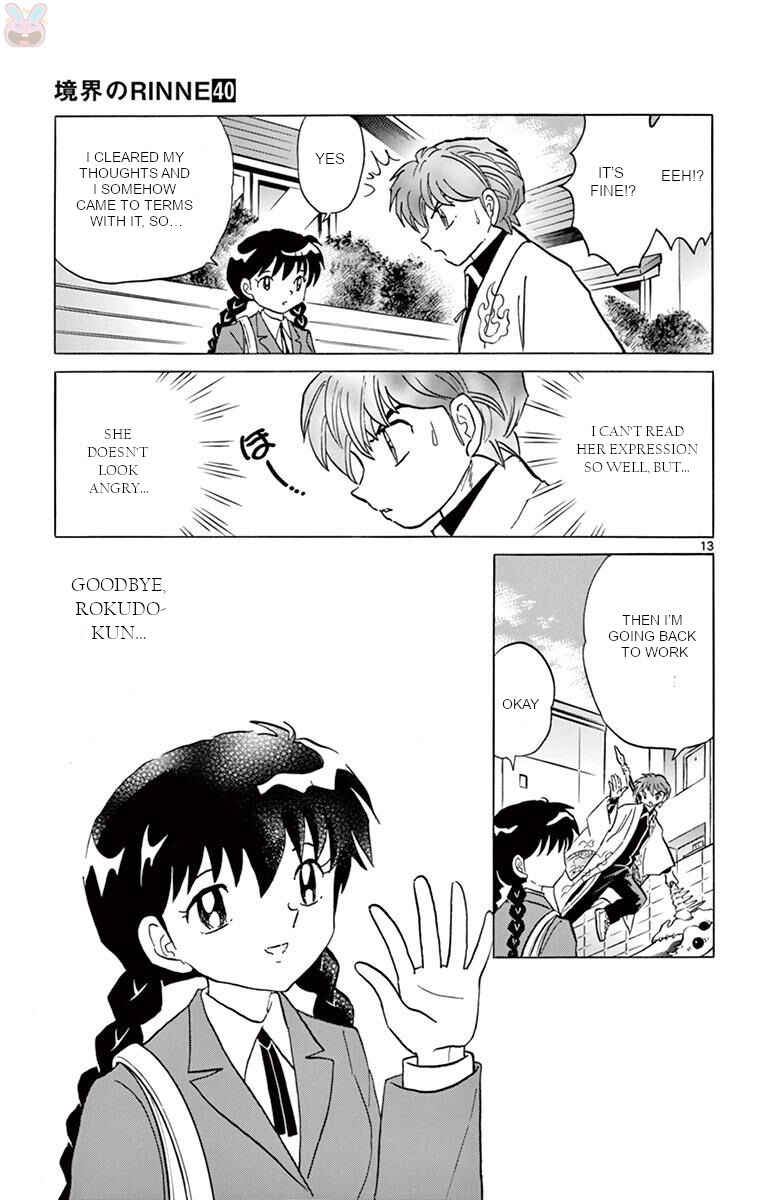 Page 13 Chapter 396 Wheel of Reincarnation Rinne