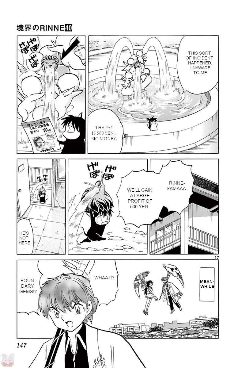 Page 17 Chapter 396 Wheel of Reincarnation Rinne
