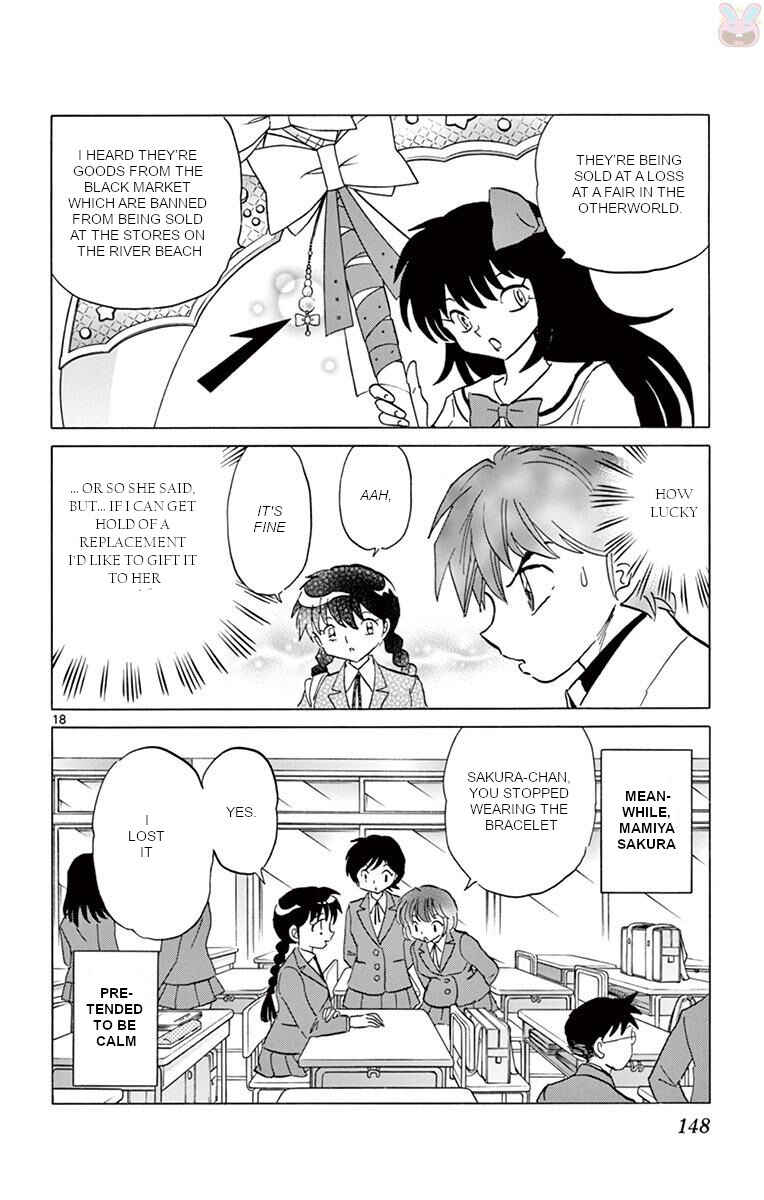 Page 18 Chapter 396 Wheel of Reincarnation Rinne