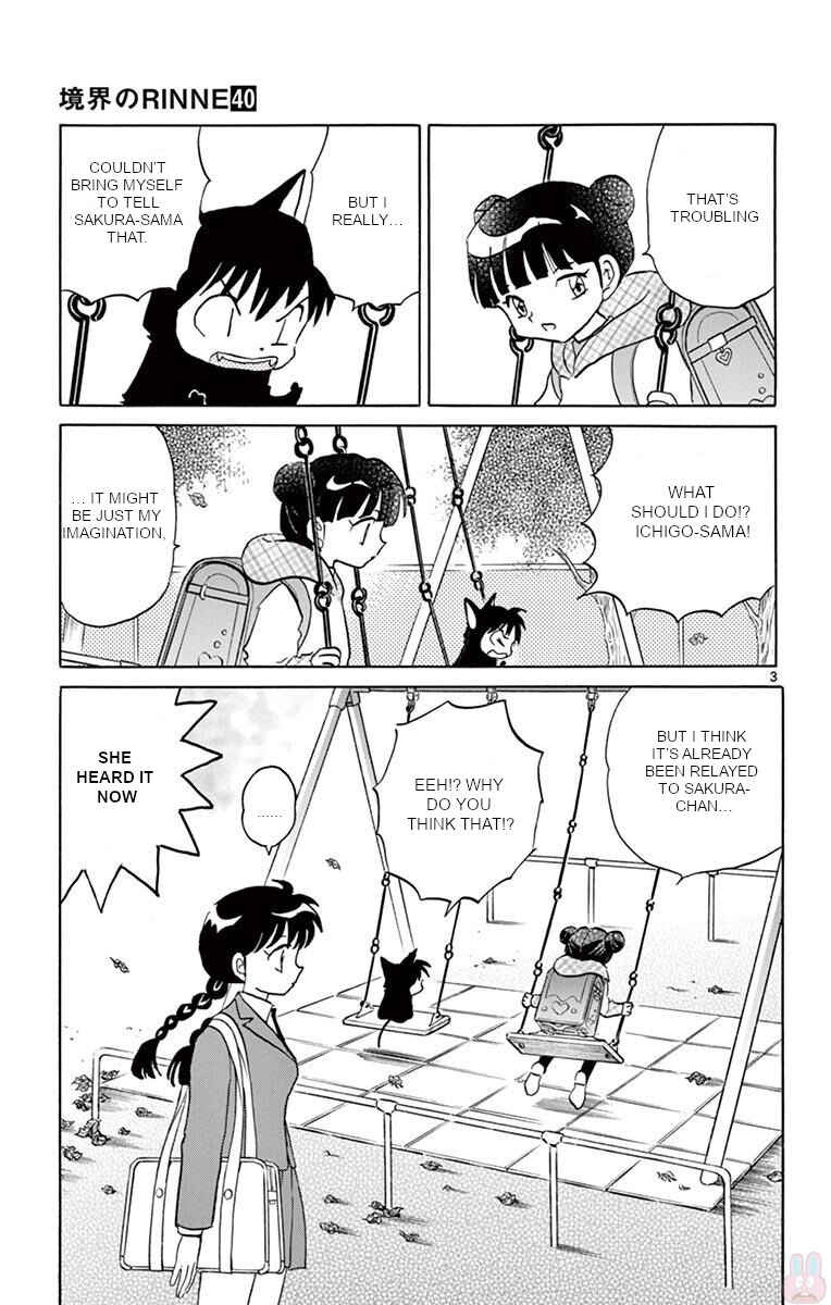 Page 3 Chapter 396 Wheel of Reincarnation Rinne