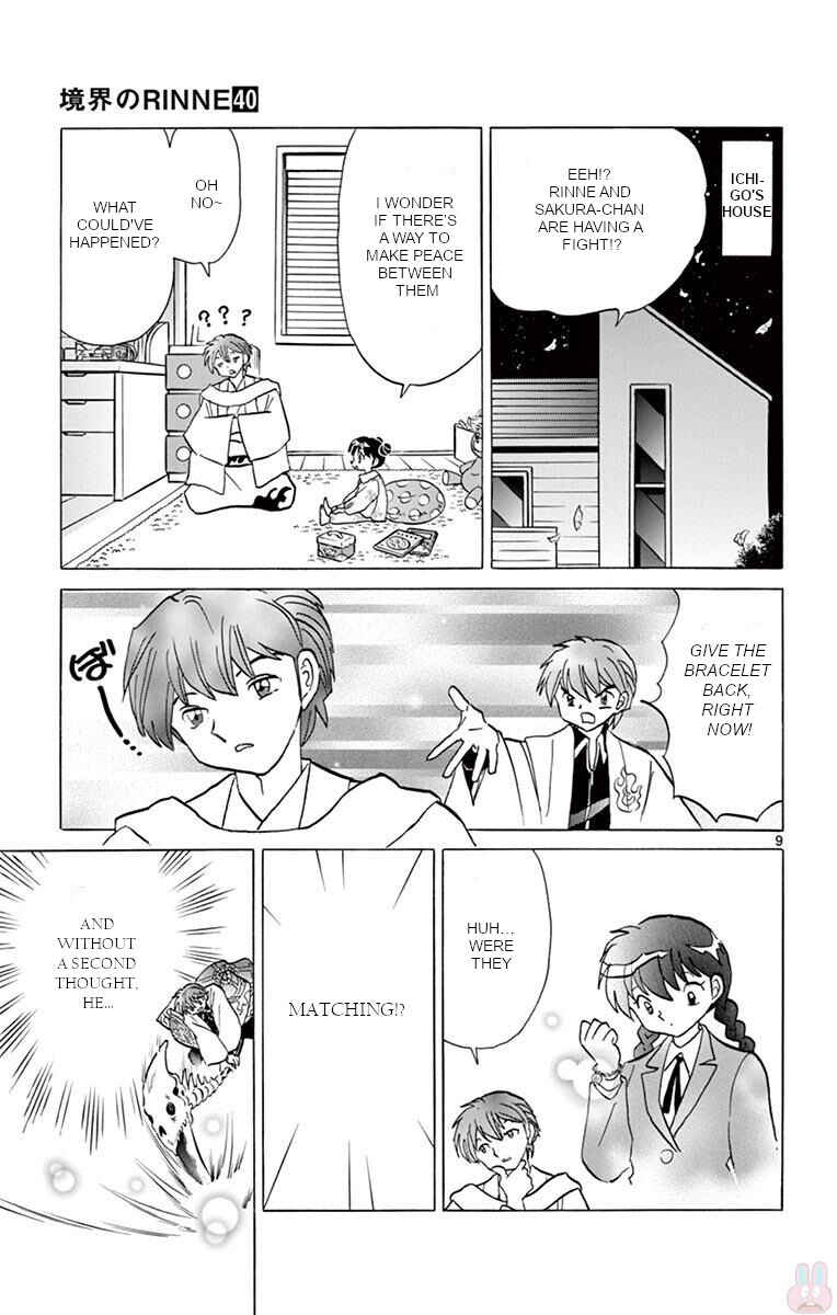 Page 9 Chapter 396 Wheel of Reincarnation Rinne