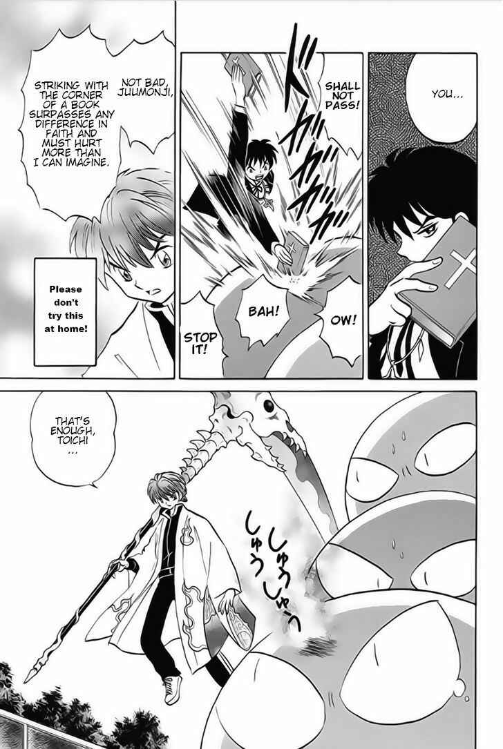 Page 11 Chapter 24 Wheel of Reincarnation Rinne